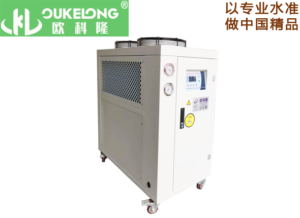 OKL-3A風冷箱式冷水機